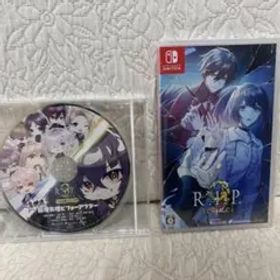 【通常版】9 R.I.P. sequel ナインリップ シークエル