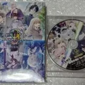 9 R.I.P. sequel 特装版