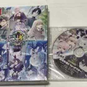 9R.I.P 9RIP sequel Switch ソフト 特装版 新品未開封