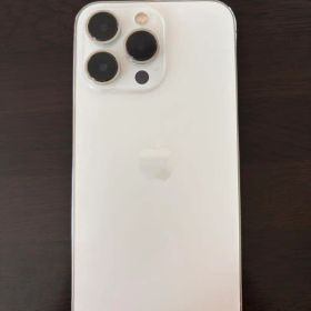 美品 iPhone 13 Pro 256GB シルバー