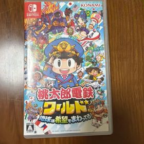 Nintendo Switch 桃太郎電鉄ワールド ～地球は希望でまわってる!～
