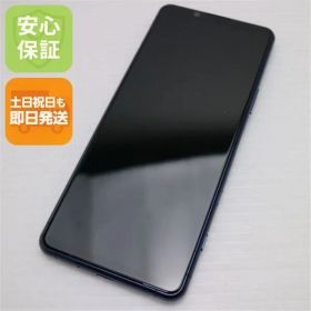 美品 SOG02 Xperia 5 II ブルー 即日発送 スマホ 白ロム SONY 土日祝発送OK 00000