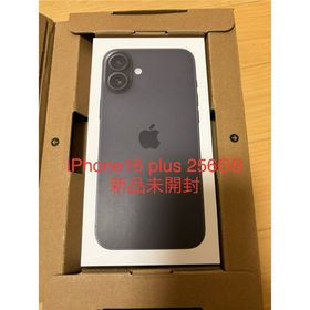 アップル(Apple)のiPhone16 plus 256GB 新品未開封(スマートフォン本体)