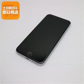 超美品 SIMフリー iPhone SE 第2世代 128GB ホワイト スマホ 白ロム 中古 あすつく 土日祝発送OK