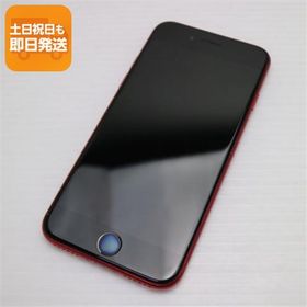 超美品 SIMフリー iPhone SE 第2世代 128GB レッド スマホ 白ロム 中古 あすつく 土日祝発送OK