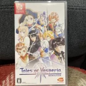 Switch テイルズ オブ ヴェスペリア REMASTER