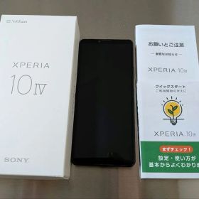 Xperia 10 IV スマホ本体 ブラック