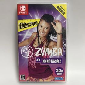 Zumba de 脂肪燃焼！ 新価格版 SWITCH