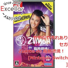 [bn:4] Zumba de 脂肪燃焼！ 新価格版 Nintendo Switch