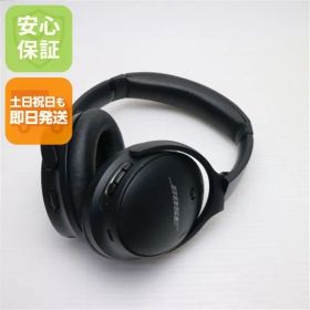 超美品 Bose QuietComfort 45 headphones ブラック 本体 即日発送 土日祝発送OK あすつく 03000