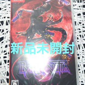 ベヨネッタ3 通常版 新品未開封