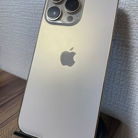 【即日発送】iPhone13Pro ゴールド 256GB