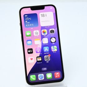 【液晶美品】au SIMフリー iPhone13 Pro 256GB ゴールド