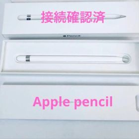 iPad Apple Pencil 第1世代