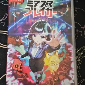 Switch 宵祓い探偵ミアズマブレイカー