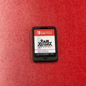 ●大乱闘スマッシュブラザーズ SPECIAL ソフトのみ ニンテンドースイッチソフト Nintendo