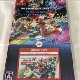 マリオカート8 デラックス+追加パスNintendo Switch