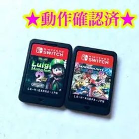 Switch ルイージマンション2 マリオカート8 デラックス 2点