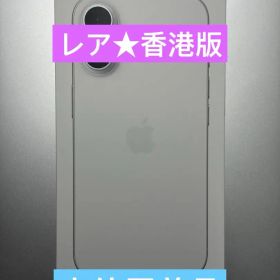 未使用未開封★香港版 iPhone 17 256GB ホワイト