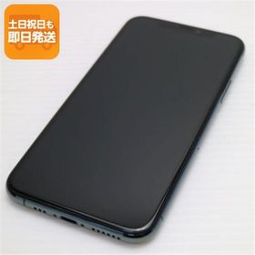 超美品 SIMフリー iPhone 11 Pro 512GB ミッドナイトグリーン スマホ 本体 白ロム 中古 あすつく 土日祝発送OK