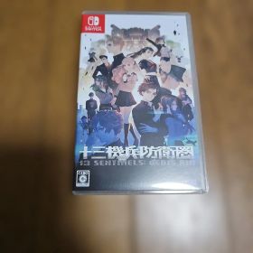 Switch 十三機兵防衛圏