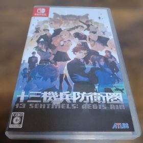 Switch 十三機兵防衛圏