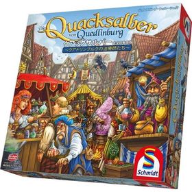 アークライト クアックサルバー 完全日本語版