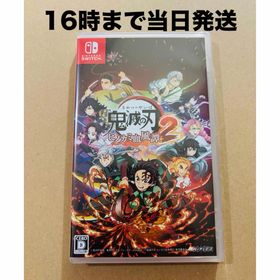 ニンテンドースイッチ(Nintendo Switch)の◾️新品未開封 鬼滅の刃 ヒノカミ血風譚2(家庭用ゲームソフト)