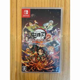 キメツノヤイバ(鬼滅の刃)のswitch 鬼滅の刃 ヒノカミ血風譚2 ヒノカミ ソフト ゲーム ヒノカミ2 (家庭用ゲームソフト)