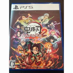 鬼滅の刃 ヒノカミ血風譚2(家庭用ゲームソフト)