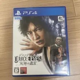 JUDGE EYES：死神の遺言