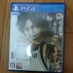 JUDGE EYES：死神の遺言 ピエール瀧バージョン