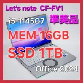 レッツノートCF-FV1★16G★SSD 1T★Office [290]