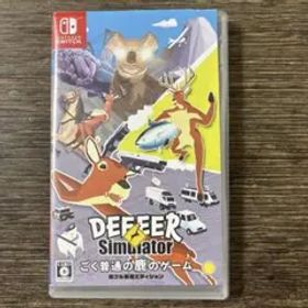 DEEEER Simulator: ごく普通の鹿のゲーム