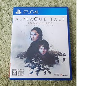 PS5 プレイグ テイル -イノセンス-(家庭用ゲームソフト)