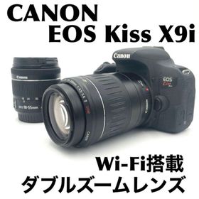 ❁Wi-Fi搭載！❁CANON EOS kiss x9i ダブルズームレンズ(デジタル一眼)
