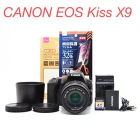 キヤノン(Canon)のCANON EOS Kiss X9望遠レンズセット/SIGMA 55-200mm(デジタル一眼)