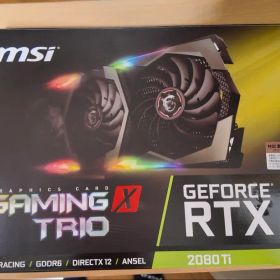 MSI GeForce RTX 2080 Ti Gaming X Trio