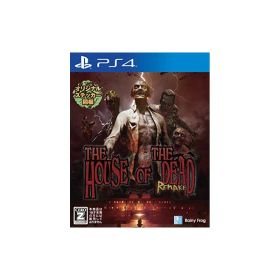 ザ・ハウス・オブ・ザ・デッド:リメイク Zバージョン - PS4
