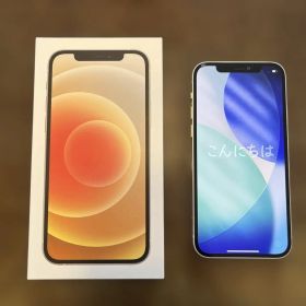 iPhone12 256GB ホワイト ソフトバンク