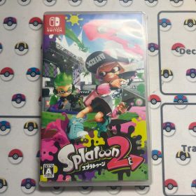 スプラトゥーン2