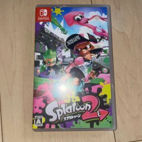 スプラトゥーン2