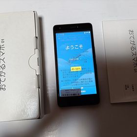 Qua phone QZのメイン画像