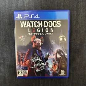 ウォッチドッグス レギオン