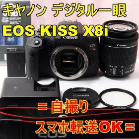〓訳あり品〓キヤノン Canon EOS KISS X8i デジタル一眼レフ