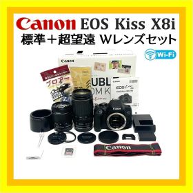お買い得❣️ Canon EOS Kiss X8i バリアングルモニタ 高画質