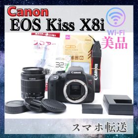 ✨美品✨Canon EOS Kiss X8i Wi-Fi スマホ転送 高速レンズ
