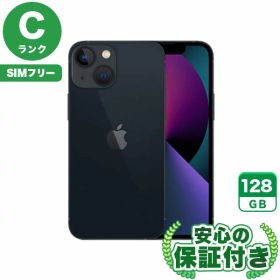 SIMフリー iPhone13 mini ミッドナイト128GB 本体[Cランク] iPhone 中古 送料無料 当社6ヶ月保証