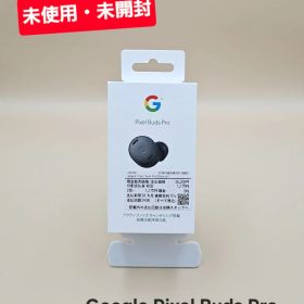 【未使用・未開封】Google Pixel Buds Pro / Charcoal