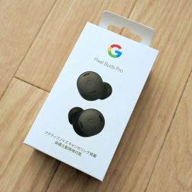 【未使用新品】Google Pixel Buds Pro チャコール
